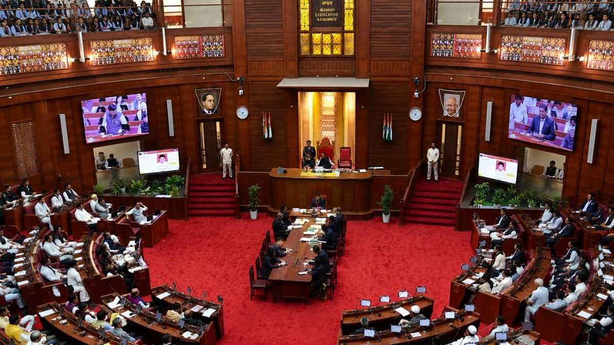 Inside Assam Assembly during proceedings