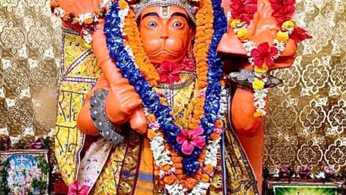 Hanuman Mandir