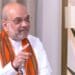 Amit Shah flags two-three issues before Meghalaya security bill can move