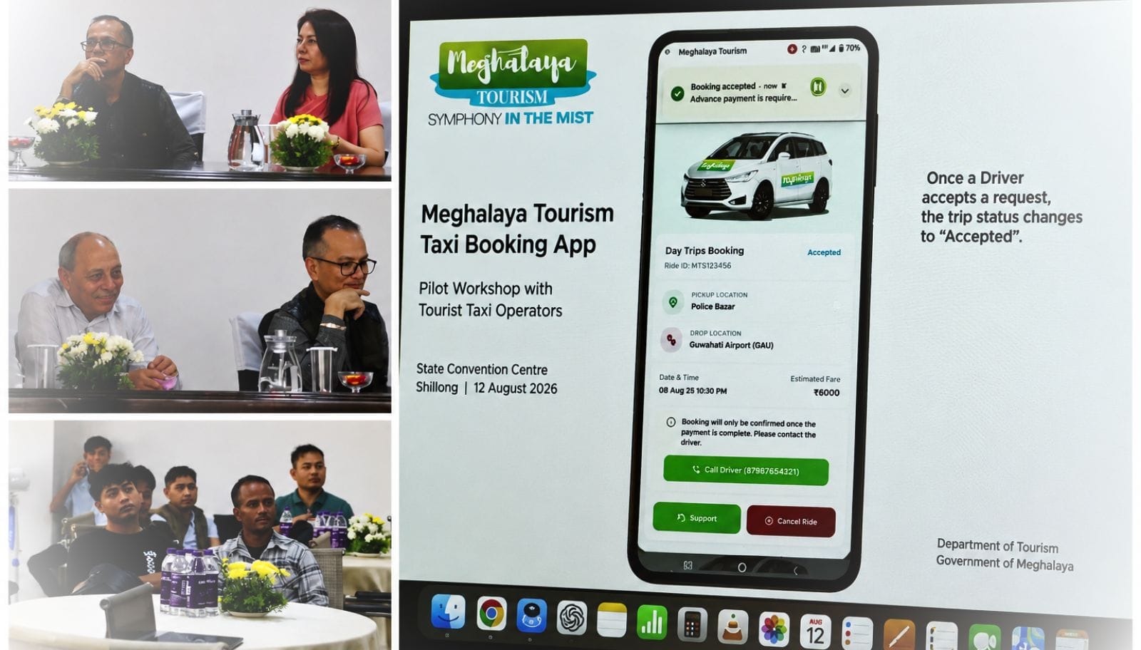 Tourists in Meghalaya may soon book verified cabs through Tourism Department app