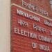 ECI rejects internal-rift narrative, says all major electoral decisions were unanimous